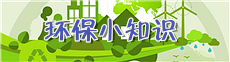 晉昇商務(wù)受邀參加2016中國離岸金融（上海）峰會(huì)