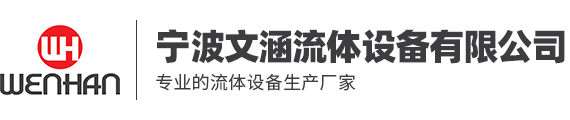 晉升國(guó)際